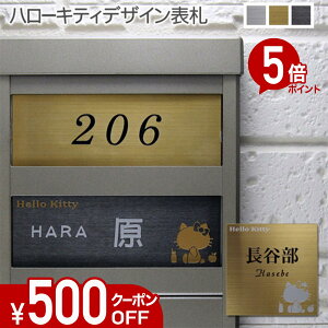 y500~OFFN[|^P5{z \D XeX TCY I[_[ y n[LeB z KTS-6 XeX\D ˌ }V  XCh }Olbg \t TCY R @\和 