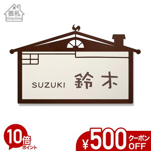 y500~OFFN[|^P10{z \D ^C ˌ ` ^C\D  y  z ACAt[t \t ȒP t Lbgt 񐢑 Ԓn I[_[Ch @\和 