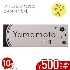 y500~OFFN[|^P10{z \D XeX  TCY I[_[ y x_[u[ z n ʕ XeX\D ˌ }V  XCh }Olbg \t T