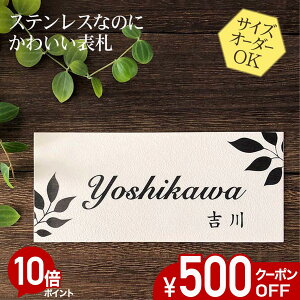 y500~OFFN[|^P10{z \D XeX  TCY I[_[ y [t E18 z n ʕ XeX\D ˌ }V  XCh }Olbg \t TCY 