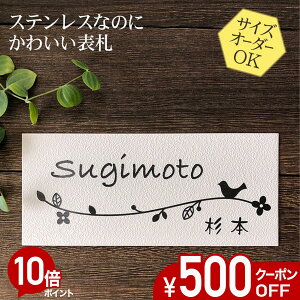 y500~OFFN[|^P10{z \D XeX  TCY I[_[ y ԂƏ N101 z n ʕ XeX\D ˌ }V  XCh }Olbg \t TCY 