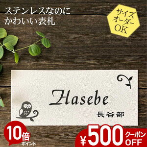 y500~OFFN[|^P10{z \D XeX  TCY I[_[ y ӂ낤 N111 z n ʕ XeX\D ˌ }V  XCh }Olbg \t TCY 