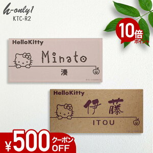 y500~OFFN[|^P10{z \D ^C y n[LeB ^C\D z ˌ ` 92×192mm KTC-R2  \t ȒP t Lbgt @\和 和 킢  ML 菑 