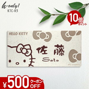 y500~OFFN[|^P10{z \D ^C y n[LeB ^C\D z ˌ ` 92×192mm KTC-R3  \t ȒP t Lbgt @\和 和 킢  ML 菑 