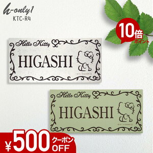 y500~OFFN[|^P10{z \D ^C y n[LeB ^C\D z ˌ ` 92×192mm KTC-R4  \t ȒP t Lbgt @\和 和 킢  ML 񐢑 