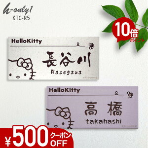 y500~OFFN[|^P10{z \D ^C y n[LeB ^C\D z ˌ ` 92×192mm KTC-R5  \t ȒP t Lbgt @\和 和 킢  ML 񐢑 