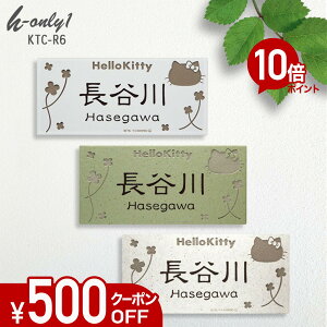 y500~OFFN[|^P10{z \D ^C y n[LeB ^C\D z ˌ ` 92×192mm KTC-R6  \t ȒP t Lbgt @\和 和 킢  ML 񐢑 