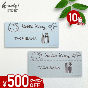 y500~OFFN[|^P10{z \D ^C y n[LeB ^C\D z ˌ ` 92×192mm KTC-R7  \t ȒP t Lbgt @\和 和 킢  ML 菑 