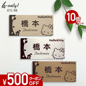 y500~OFFN[|^P10{z \D ^C y n[LeB ^C\D z ˌ ` 92×192mm KTC-R8  \t ȒP t Lbgt @\和 和 킢  ML 菑 