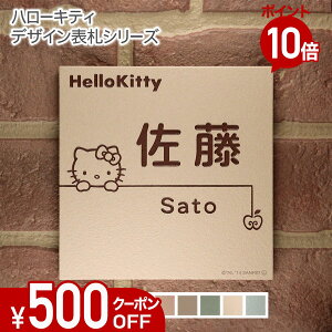 y500~OFFN[|^P10{z \D ^C y n[LeB ^C\D z ˌ ` 146p KTC-S2  \t ȒP t Lbgt @\和 和 킢  ML 菑 