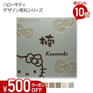 y500~OFFN[|^P10{z \D ^C y n[LeB ^C\D z ˌ ` 146p KTC-S3  \t ȒP t Lbgt @\和 和 킢  ML 菑 