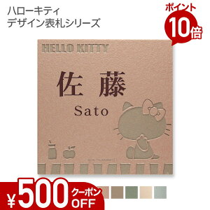 y500~OFFN[|^P10{z \D ^C y n[LeB ^C\D z ˌ ` 146p KTC-S9  \t ȒP t Lbgt @\和 和 킢  ML 菑 