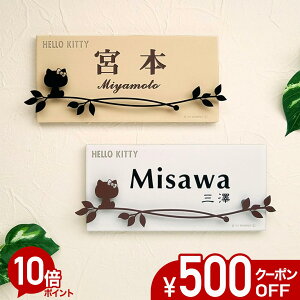 y500~OFFN[|^P10{z \D ^C y n[LeB ACAfR zˌ ` KTI-RD2  \t ȒP t Lbgt @\和 和 킢  ML 菑 