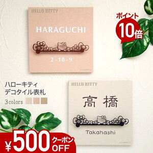 y500~OFFN[|^P10{z \D ^C y n[LeB ACAfR zˌ ` KTI-SD3  \t ȒP t Lbgt @\和 和 킢  ML 菑 