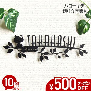 y500~OFFN[|^P10{z \D XeX ؂蕶 y n[LeB z KTK-7 ˌ XeX\D  I[_[Ch ACA ȒP t ML 菑 [} G{X 