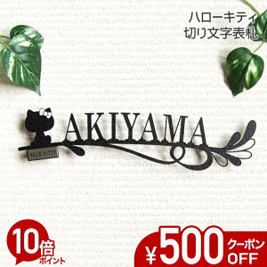 y500~OFFN[|^P10{z \D XeX ؂蕶 y n[LeB z KTK-8 ˌ XeX\D  I[_[Ch ACA ȒP t ML 菑 [} G{X 