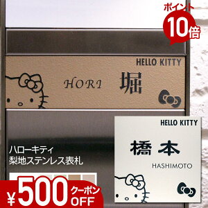 y500~OFFN[|^P10{z \D XeX  TCY I[_[ y n[LeB z KTN-1 n ʕ XeX\D ˌ }V  }Olbg \t TCY R @