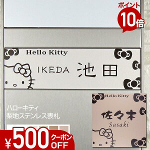 y500~OFFN[|^P10{z \D XeX  TCY I[_[ y n[LeB z KTN-2 n ʕ XeX\D ˌ }V  }Olbg \t TCY R @