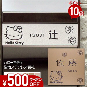 y500~OFFN[|^P10{z \D XeX  TCY I[_[ y n[LeB z KTN-4 n ʕ XeX\D ˌ }V  }Olbg \t TCY R @