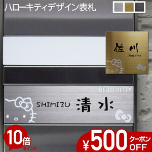 y500~OFFN[|^P10{z \D XeX TCY I[_[ y n[LeB z KTS-1 XeX\D ˌ }V  XCh }Olbg \t TCY R @\和 