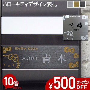 y500~OFFN[|^P10{z \D XeX TCY I[_[ y n[LeB z KTS-2 XeX\D ˌ }V  XCh }Olbg \t TCY R @\和 