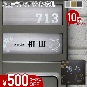 y500~OFFN[|^P10{z \D XeX TCY I[_[ y n[LeB z KTS-3 XeX\D ˌ }V  XCh }Olbg \t TCY R @\和 