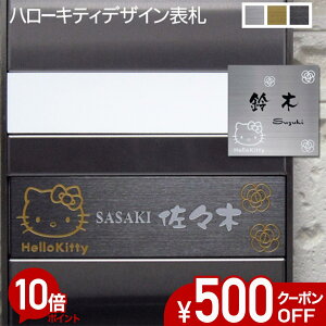 y500~OFFN[|^P10{z \D XeX TCY I[_[ y n[LeB z KTS-4 XeX\D ˌ }V  XCh }Olbg \t TCY R @\和 