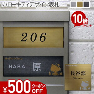 y500~OFFN[|^P10{z \D XeX TCY I[_[ y n[LeB z KTS-6 XeX\D ˌ }V  XCh }Olbg \t TCY R @\和 