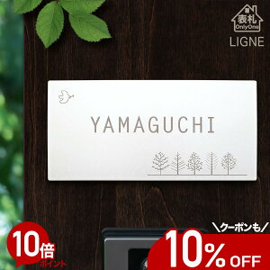 \D ^C ˌ ` ^C\D  k zCg \t ȒP t Lbgt @\和 和 킢 Vv ML 菑 [}  y LIGNE c[1 z