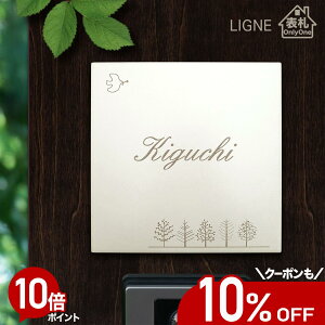 \D ^C ˌ ` ^C\D  k zCg \t ȒP t Lbgt @\和 和 킢 Vv ML 菑 [} y LIGNE c[1 z
