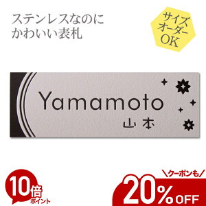 ySALE×500~OFFN[|^P10{z \D XeX  TCY I[_[ y x_[u[ z n ʕ XeX\D ˌ }V  XCh }Olbg \t
