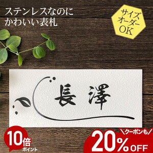 ySALE×500~OFFN[|^P10{z \D XeX  TCY I[_[ y H1 z n ʕ XeX\D ˌ }V   XCh }Olbg \t TC
