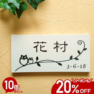ySALE×500~OFFN[|^P10{z \D ^C ӂ낤 A2 ` ˌ ^C\D  \t ȒP t Lbgt 񐢑 Ԓn Z I[_[Ch @\和 和 O 킢