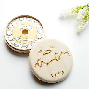 ポムポムプリン乳歯ケース(乳歯入れ、桐箱、ティースボックス)