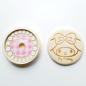 マイメロディ乳歯ケース(乳歯入れ、桐箱、ティースボックス)