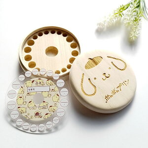 ポムポムプリン乳歯ケース(乳歯入れ、桐箱、ティースボックス)
