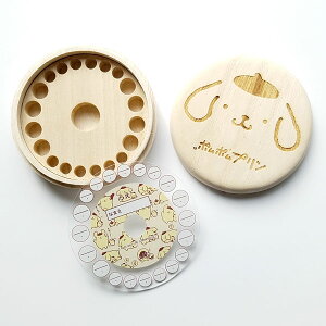 ポムポムプリン乳歯ケース(乳歯入れ、桐箱、ティースボックス)
