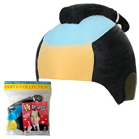 【1点までメール便も可能】侍カツラ　　[時代劇 コスプレ かぶりもの 武士 侍 サムライ 町人 イベント ウィッグ かつら カツラ ハロウィン]【C-0160_534786】