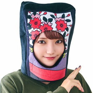 Ԃ ԎDԂ́@@[ɖ Ԃ ԎD }\ RXv SNSf CoEh  񎟉 킢 L[g  nEB Cxg]yC-0881_911548z