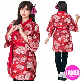 【1点までメール便も可能】着物 牡丹　　[レディース着物 コスプレ フリーサイズ 和服 衣装 なりきり 仮装 マラソン お祭り お出かけ インバウンド 宴会 二次会 パーティー ハロウィン イベント]【A-2252_911609】