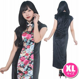 【1点までメール便も可能】和柄チャイナ 鼓 XL　　[チャイナワンピース レディース 大人女性 大きい ビッグサイズ チャイナ服 コスプレ 和服 衣装 仮装 マラソン お祭り インバウンド 宴会 二次会 パーティー ハロウィン イベント]【A-2251_911715】
