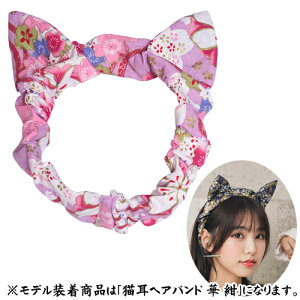 y4_܂Ń[ւ\zLwAoh  @@[a lR wAoh wAANZT[  a   CoEh g R  񎟉 LO p[eB[ nE