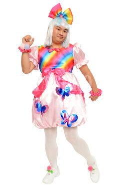 浜田ばみゅばみゅ コスプレ なんじゃらほいほいドレス コスチューム きゃりーぱみゅぱみゅ ガキの使い 浜田アイドル化計画 ダウンタウン 浜ちゃん 衣装 A 1404 Room 欲しい に出会える 浜田ばみゅばみゅ コスプレ なんじゃらほいほいドレス コスチューム きゃりーぱみゅぱみゅ ガキの使い 浜田アイドル化計画 ダウンタウン 浜ちゃん 衣装 A 1404 Room 欲しい に出会える