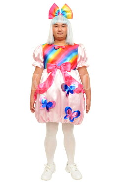 浜田ばみゅばみゅ コスプレ なんじゃらほいほいドレス コスチューム きゃりーぱみゅぱみゅ ガキの使い 浜田アイドル化計画 ダウンタウン 浜ちゃん 衣装 A 1404 Room 欲しい に出会える 浜田ばみゅばみゅ コスプレ なんじゃらほいほいドレス コスチューム きゃりーぱみゅぱみゅ ガキの使い 浜田アイドル化計画 ダウンタウン 浜ちゃん 衣装 A 1404 Room 欲しい に出会える