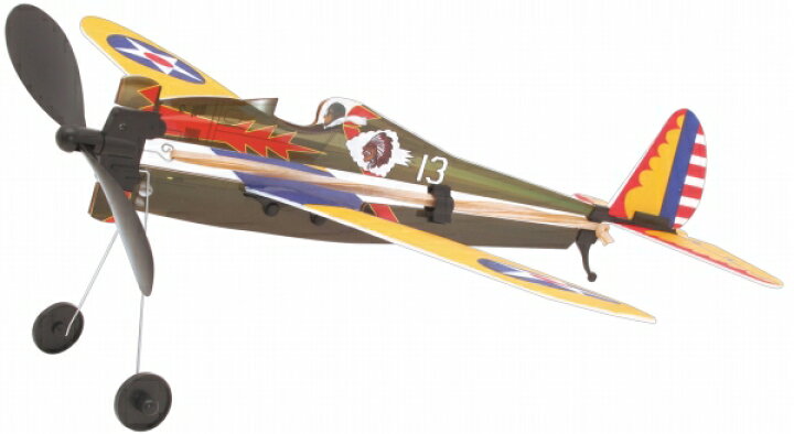 [ゴム動力模型飛行機] アビエイター ボーイングP-26 [ゴム飛行機 子供 飛行機 おもちゃ 玩具 プレーントイ ゴム動力飛行機 紙飛行機]【B-2874_055606】  イベントショップ パンプキン