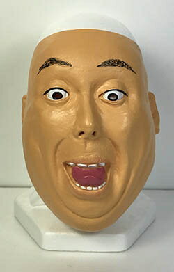 楽天市場 日村 コスプレ 半面マスク Mr トド カツラは付属していません バナナマン 子供の頃の貴乃花 モノマネ ものまね フェイスマスク 仮装 お笑い芸人 C 0711 イベントショップ パンプキン 楽天市場 日村 コスプレ 半面マスク Mr トド カツラは付属していません バナナマン 子供の頃の貴乃花 モノマネ ものまね フェイスマスク 仮装 お笑い芸人 C 0711 イベントショップ パンプキン