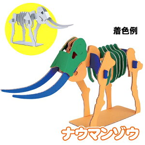 y5_܂Ń[ւ\znR@iE}]E ()@@[y[p[Ntg Ñ㐶  i{[ g HLbg w ċx ~x u CeA   ߋ qǂ