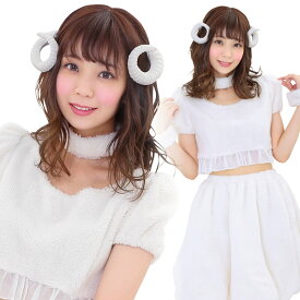 楽天市場 ホワイトシープガールの通販