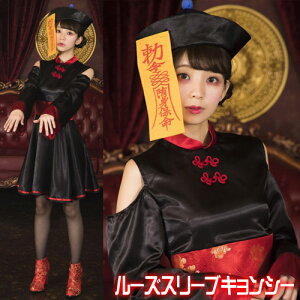 y1_܂Ń[ւ\z[YX[uLV[@@[LV[ RXv LV[K[ l fB[X  RX`[ ߑ nEB  ߑ Cxg]y880509z