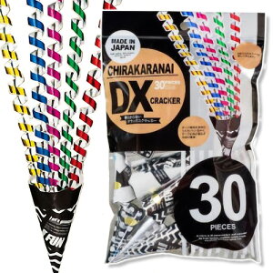 yDXzU炩ȂfbNXNbJ[i30j [U炩ȂNbJ[ e[vo邯ǕЕtȒP] [JlR p[eB[NbJ[ j h  Cxg JIP a 